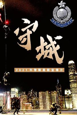 吴泰河
